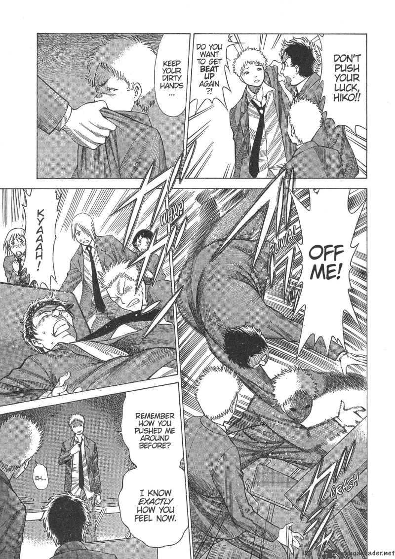 Dance In The Vampire Bund 10 5