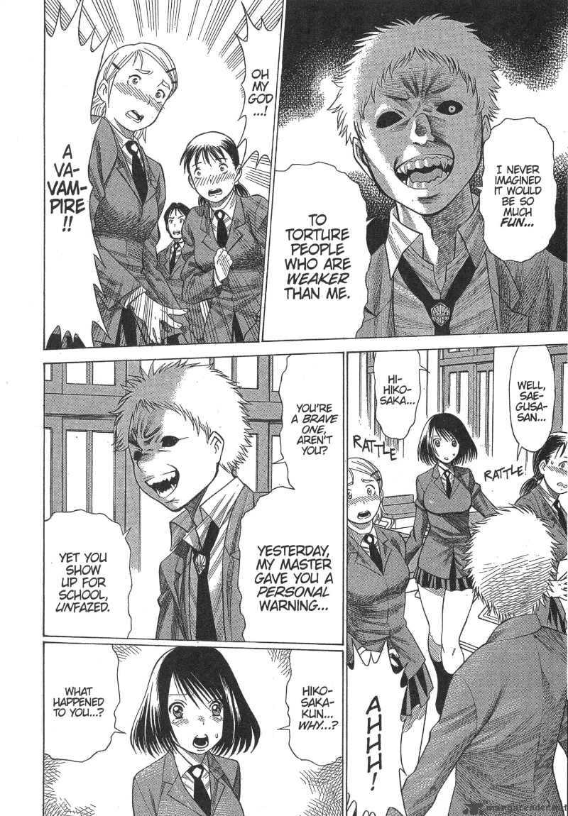 Dance In The Vampire Bund 10 6