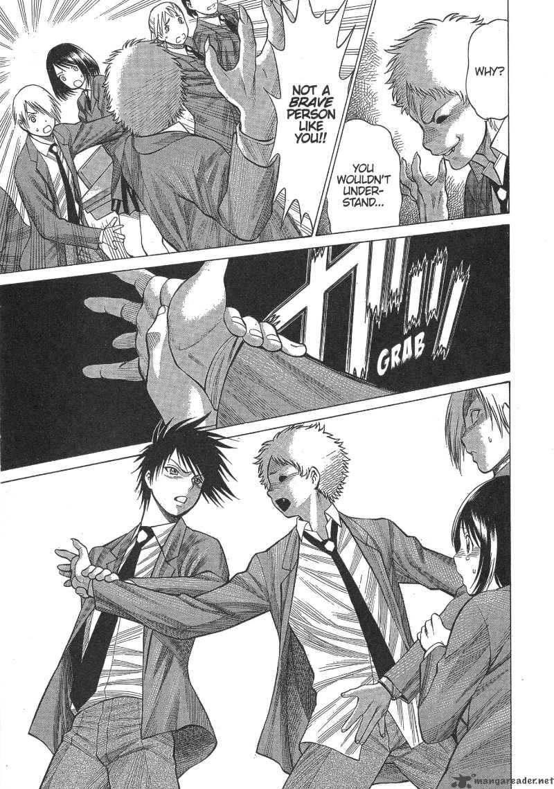 Dance In The Vampire Bund 10 7