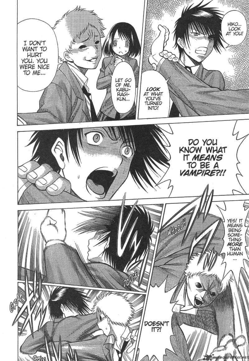 Dance In The Vampire Bund 10 8