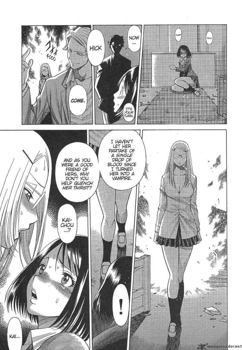 Dance In The Vampire Bund 11 13
