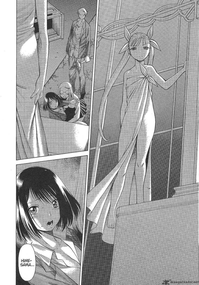 Dance In The Vampire Bund 11 16