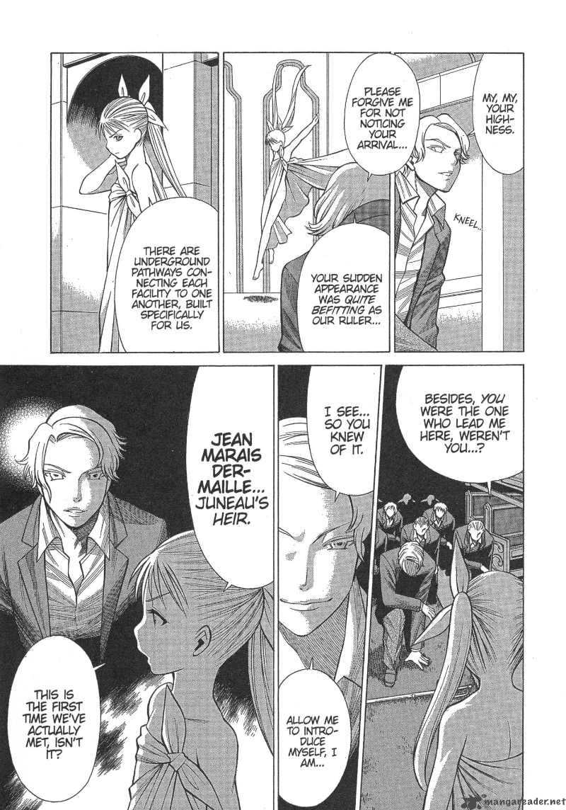 Dance In The Vampire Bund 11 17