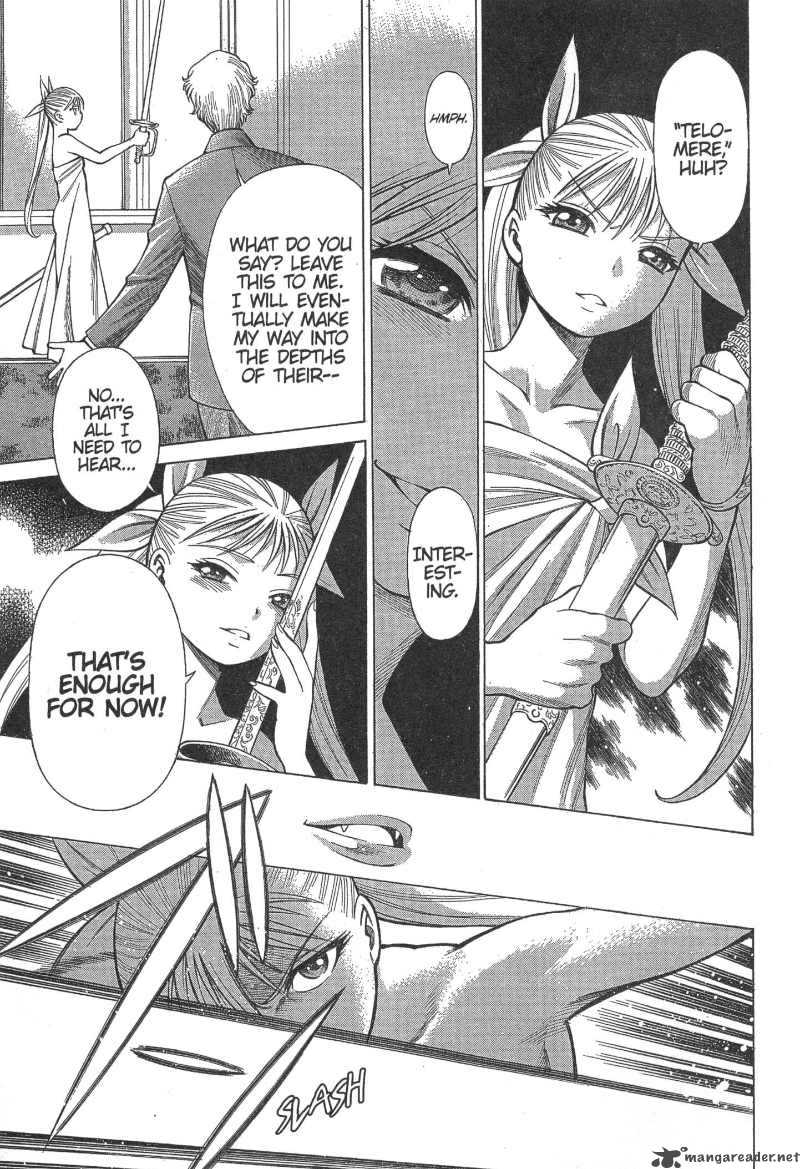 Dance In The Vampire Bund 11 21