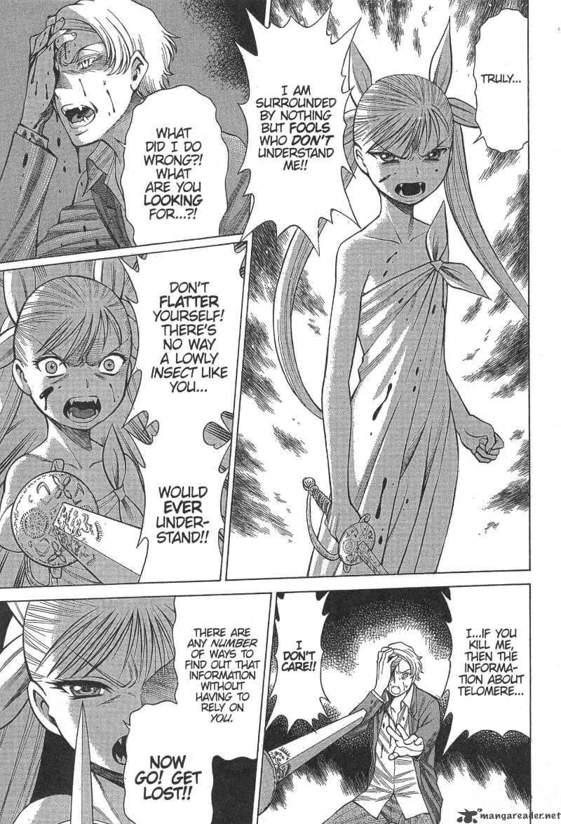 Dance In The Vampire Bund 11 23