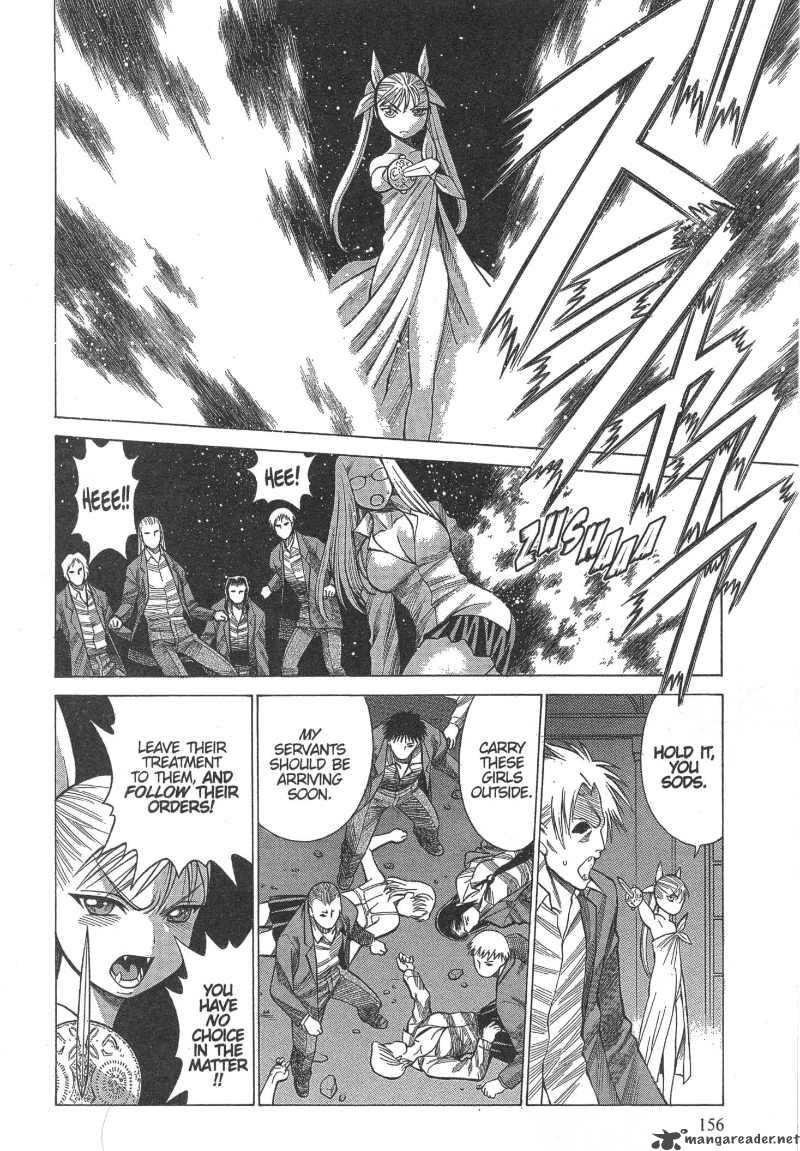 Dance In The Vampire Bund 11 28