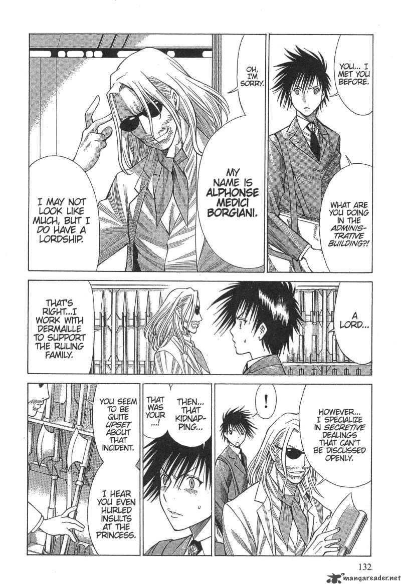Dance In The Vampire Bund 11 4