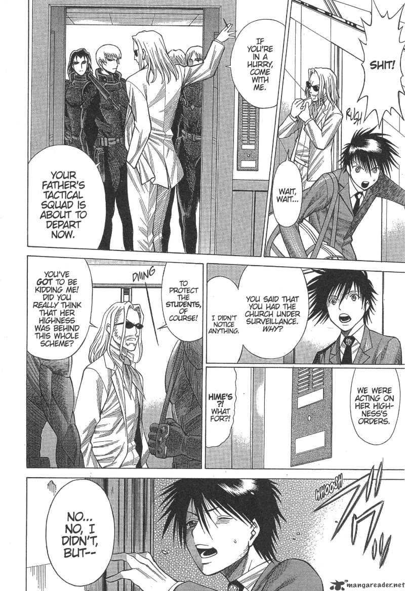 Dance In The Vampire Bund 11 6