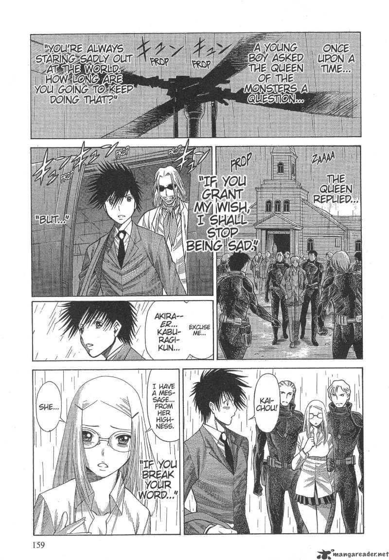 Dance In The Vampire Bund 12 1
