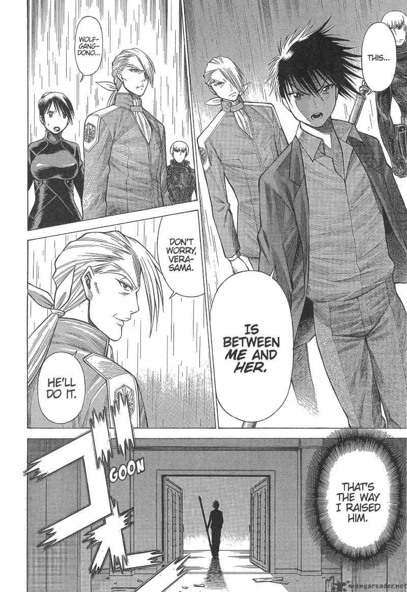 Dance In The Vampire Bund 12 10