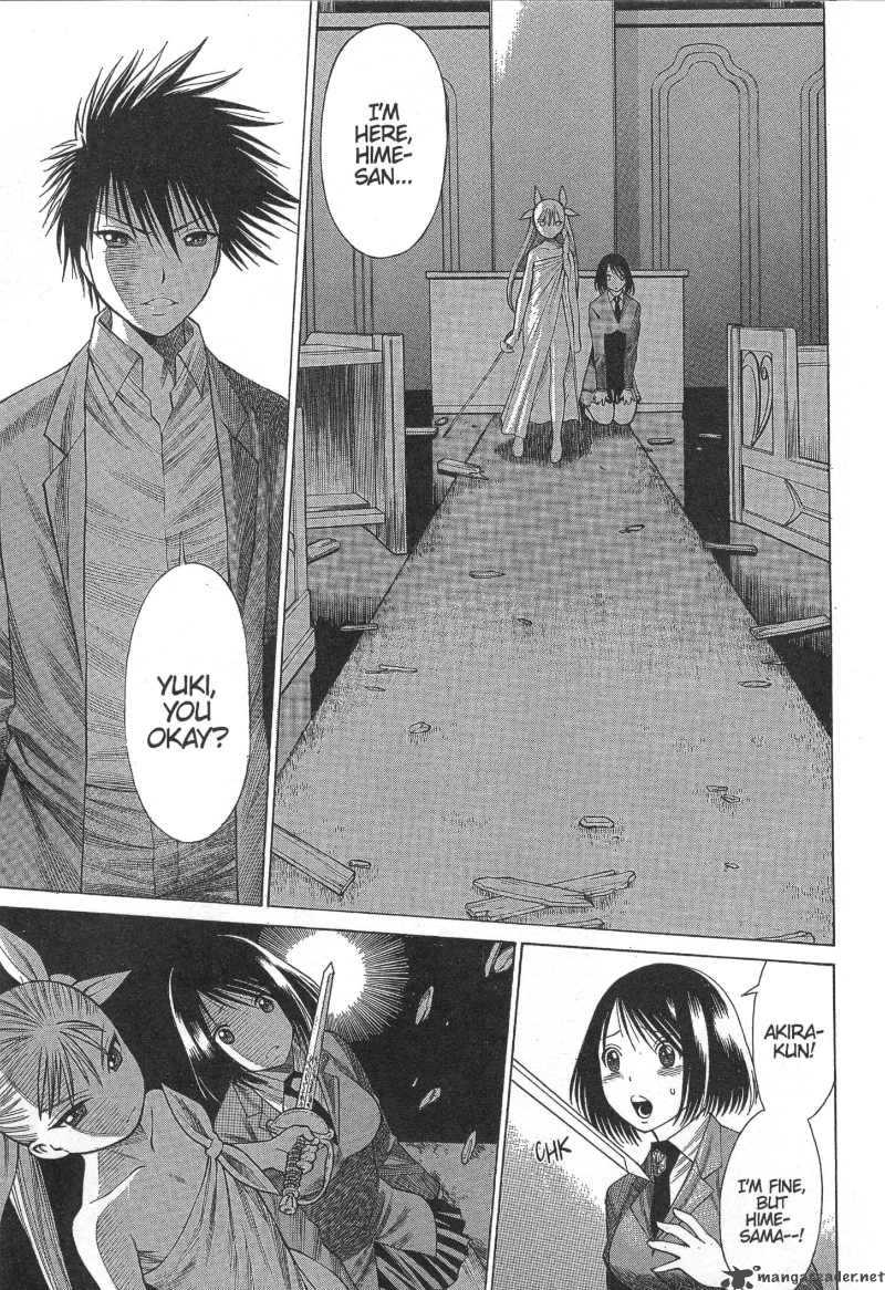 Dance In The Vampire Bund 12 11