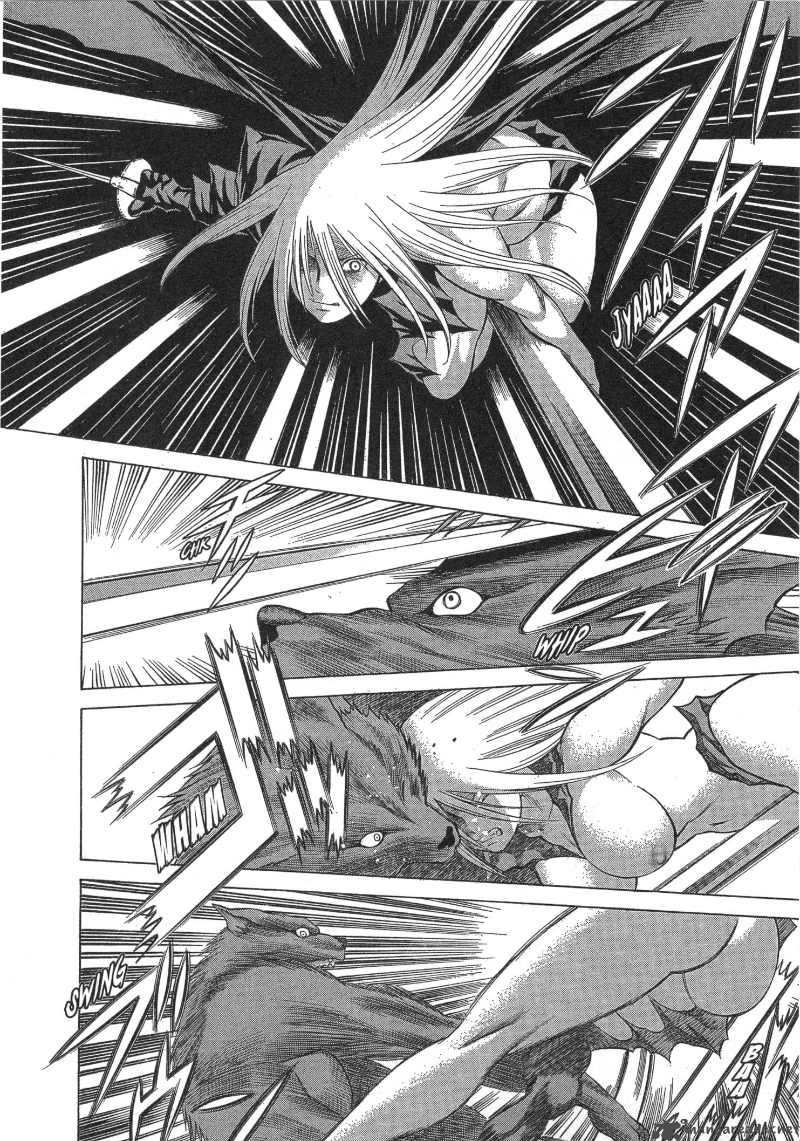 Dance In The Vampire Bund 12 22