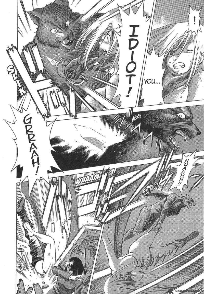 Dance In The Vampire Bund 12 24
