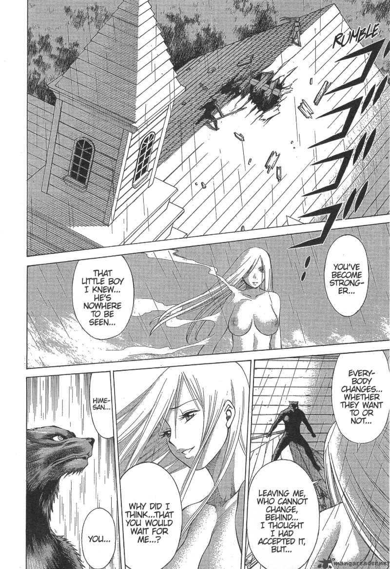 Dance In The Vampire Bund 12 26