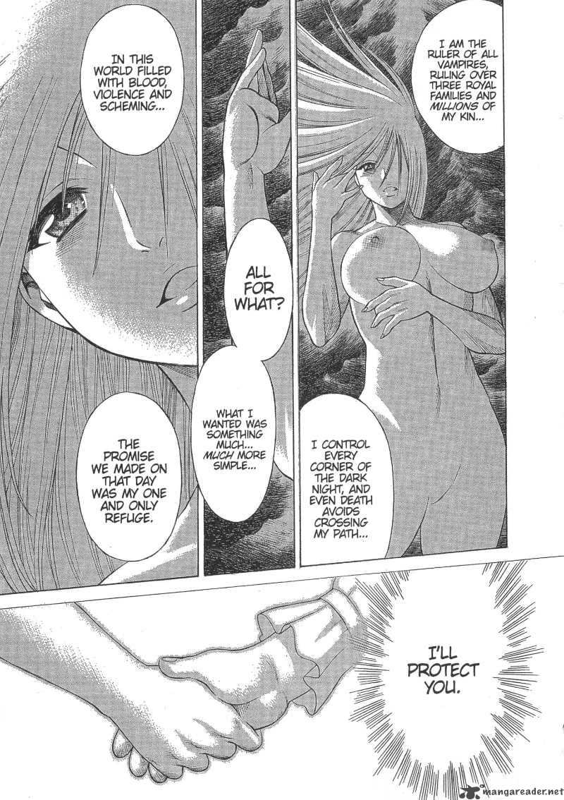 Dance In The Vampire Bund 12 27