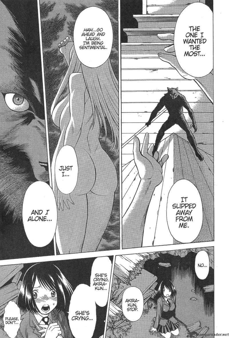 Dance In The Vampire Bund 12 29