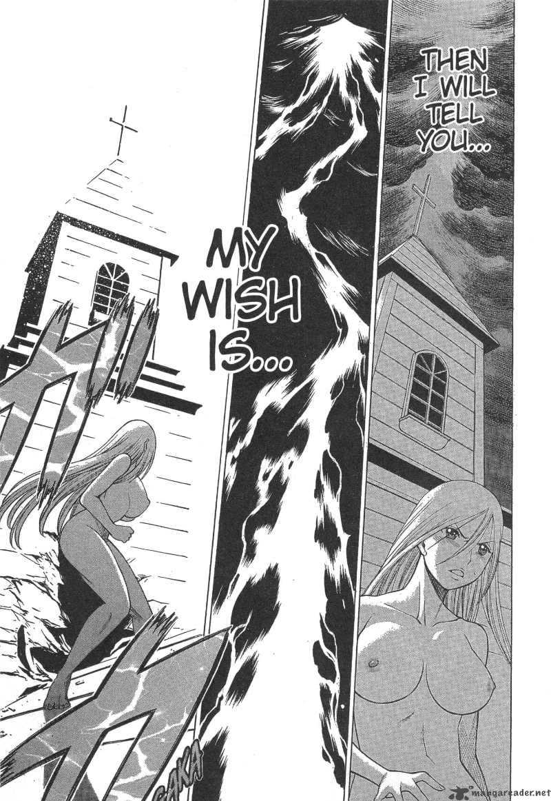 Dance In The Vampire Bund 12 31