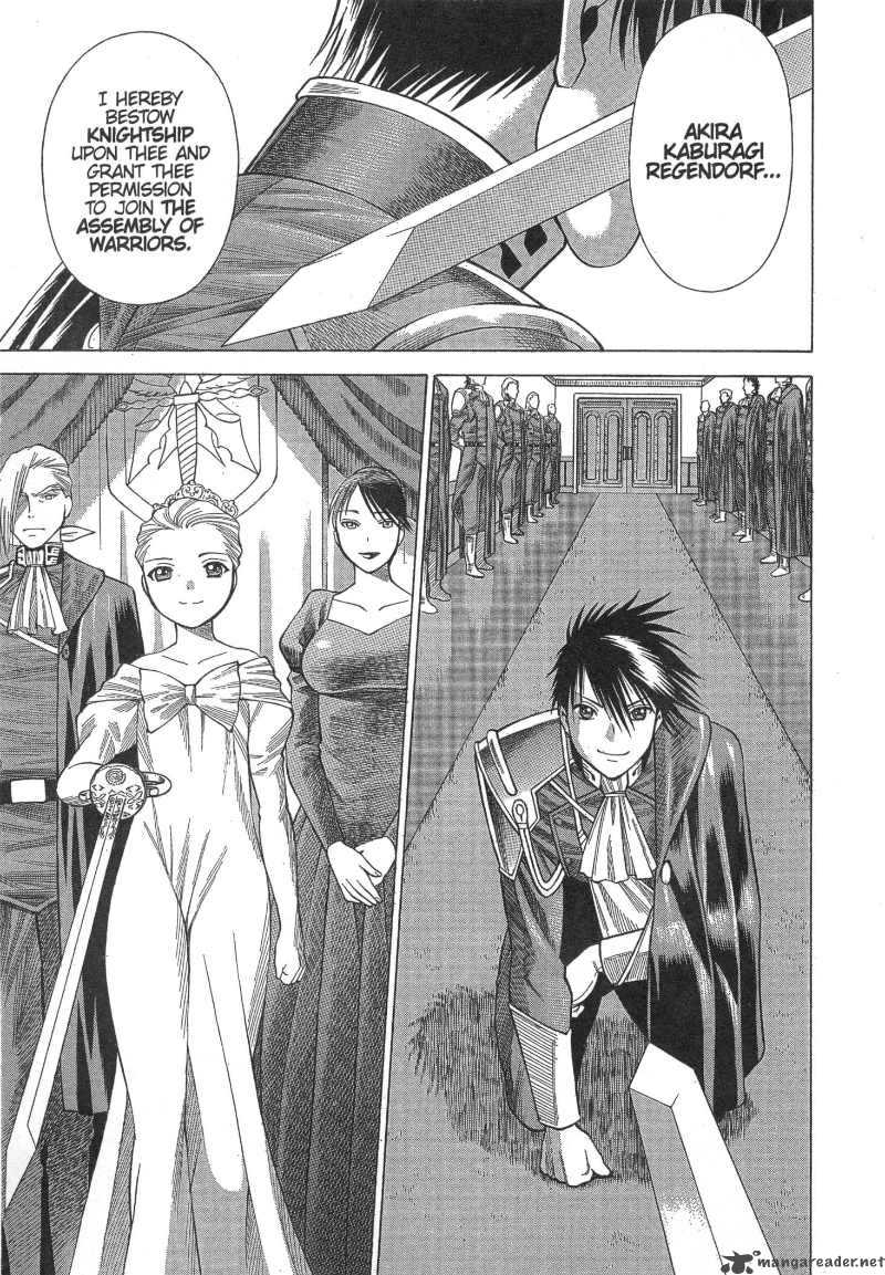 Dance In The Vampire Bund 12 37