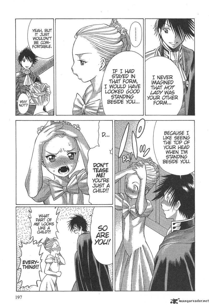 Dance In The Vampire Bund 12 39