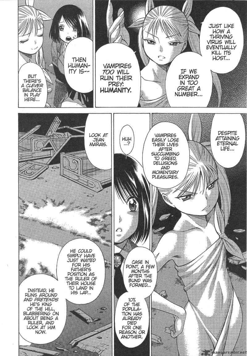 Dance In The Vampire Bund 12 4
