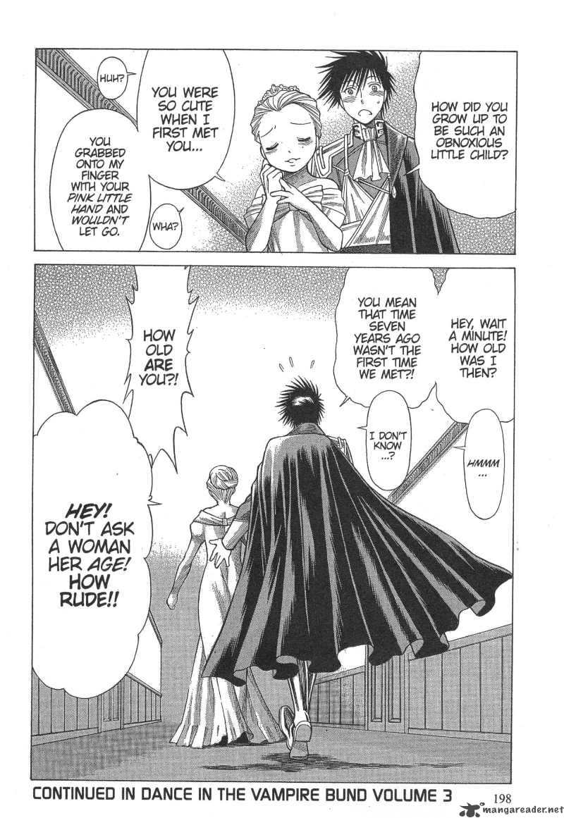 Dance In The Vampire Bund 12 40