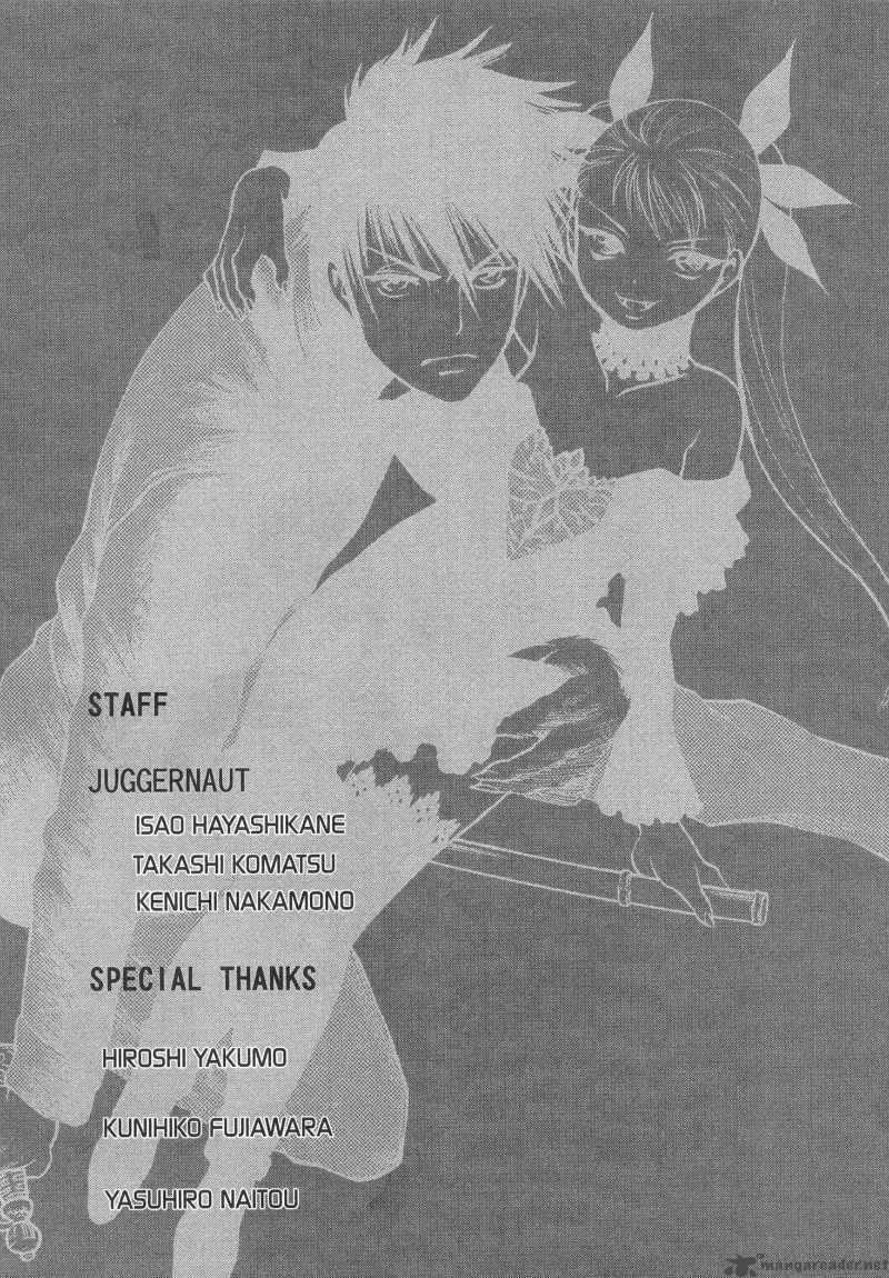 Dance In The Vampire Bund 12 41