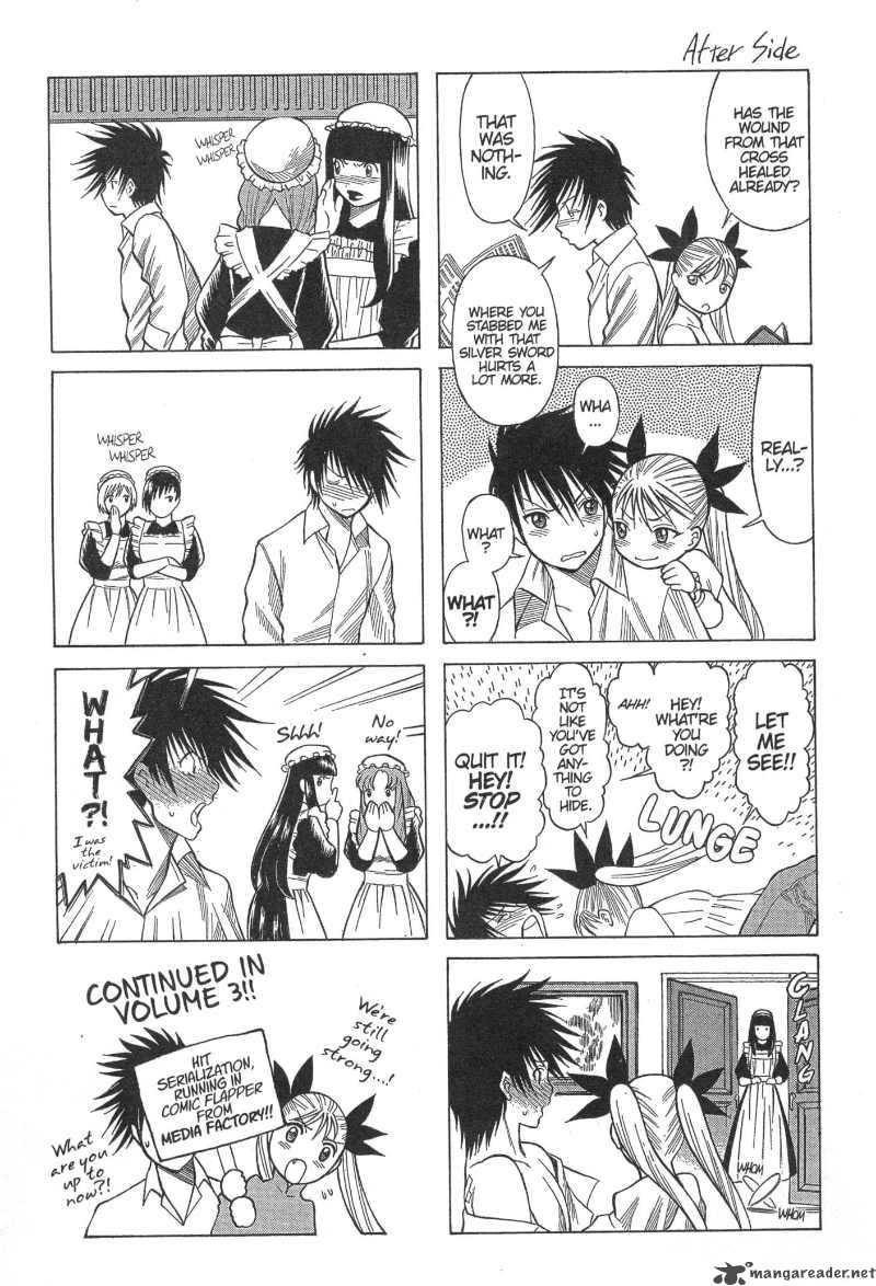Dance In The Vampire Bund 12 45