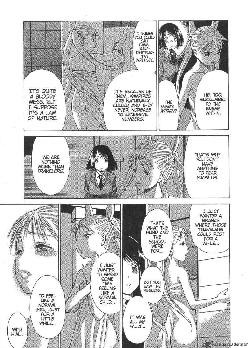 Dance In The Vampire Bund 12 5