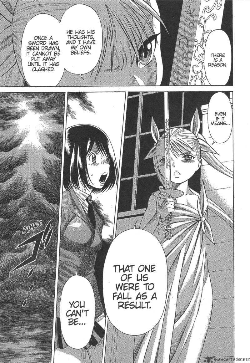 Dance In The Vampire Bund 12 7