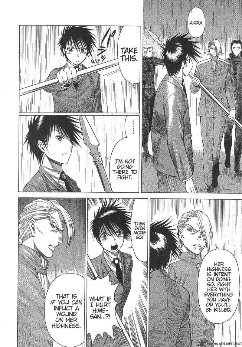 Dance In The Vampire Bund 12 8