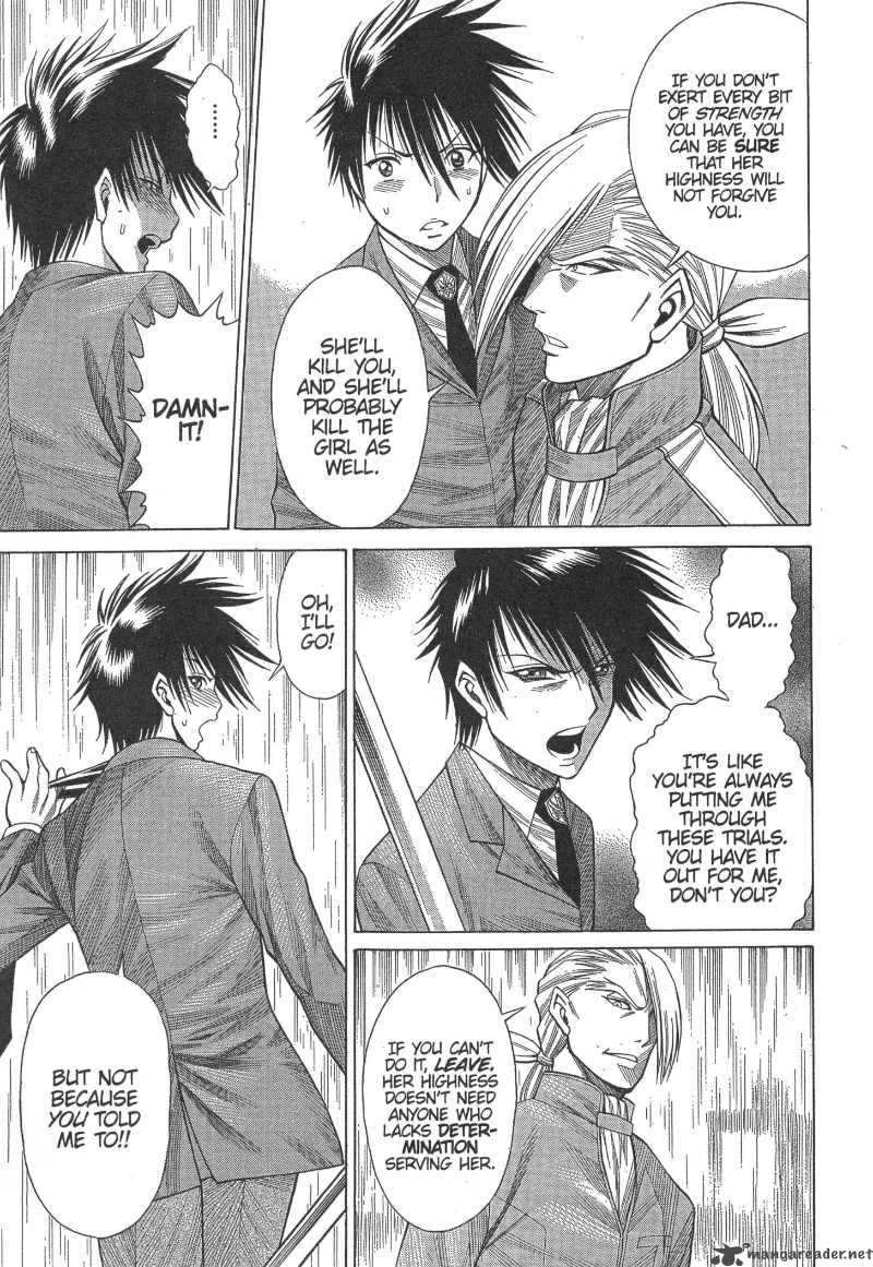 Dance In The Vampire Bund 12 9