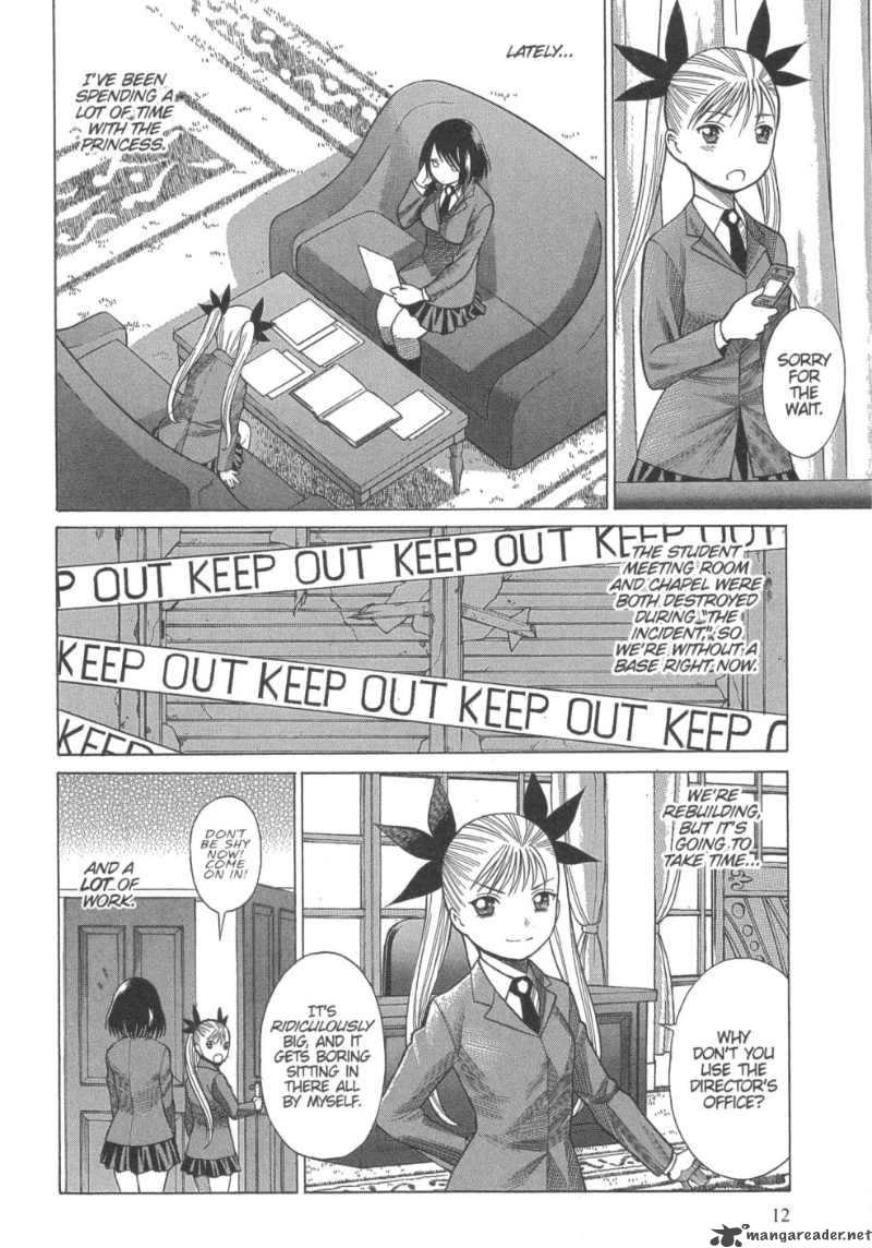 Dance In The Vampire Bund 13 10