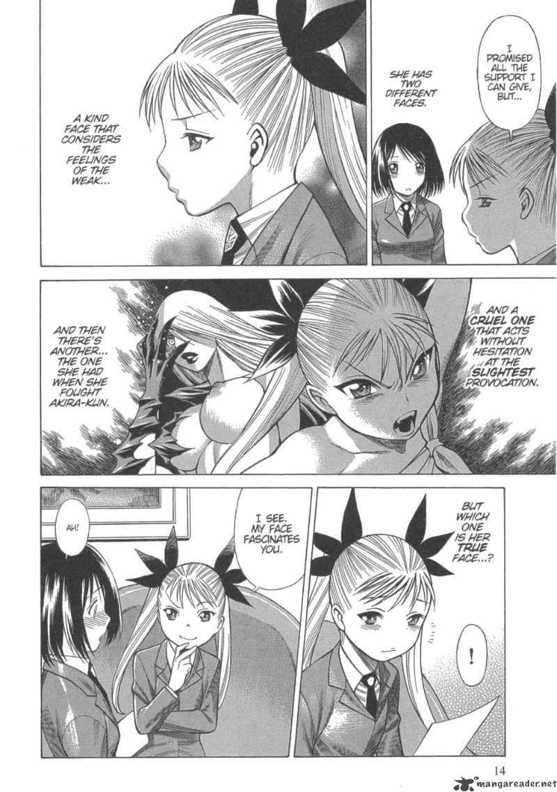 Dance In The Vampire Bund 13 12