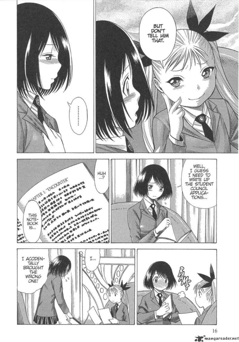 Dance In The Vampire Bund 13 14
