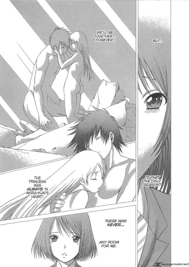 Dance In The Vampire Bund 13 19