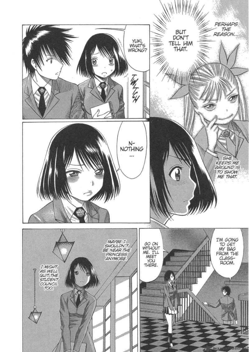Dance In The Vampire Bund 13 20
