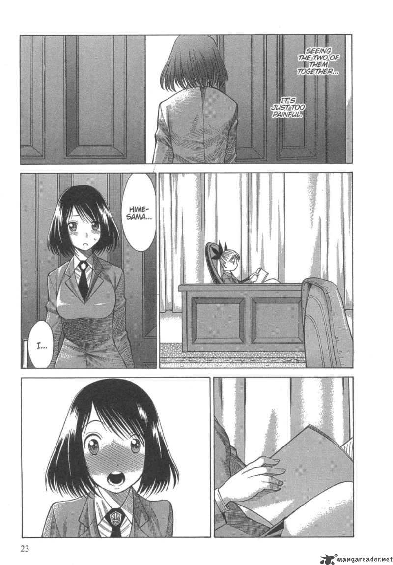 Dance In The Vampire Bund 13 21