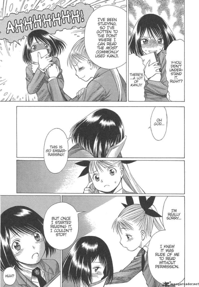 Dance In The Vampire Bund 13 23
