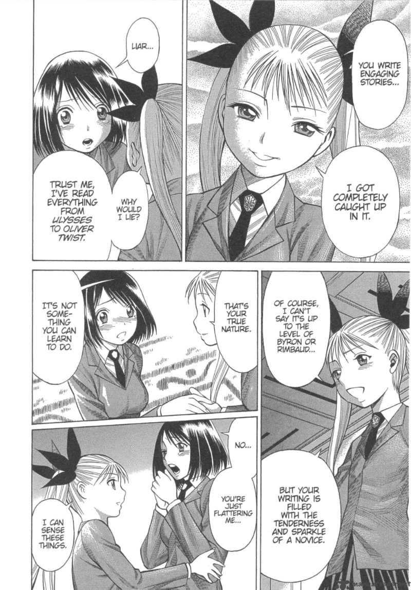 Dance In The Vampire Bund 13 24