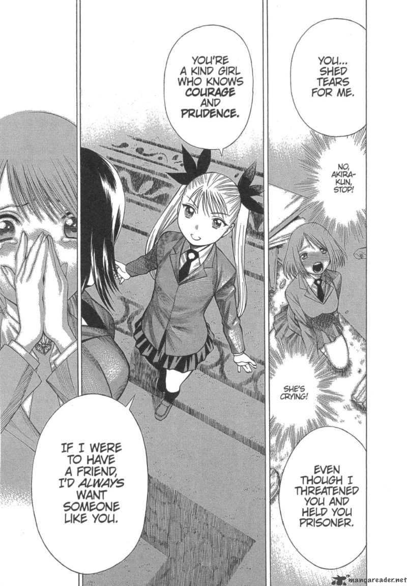Dance In The Vampire Bund 13 25