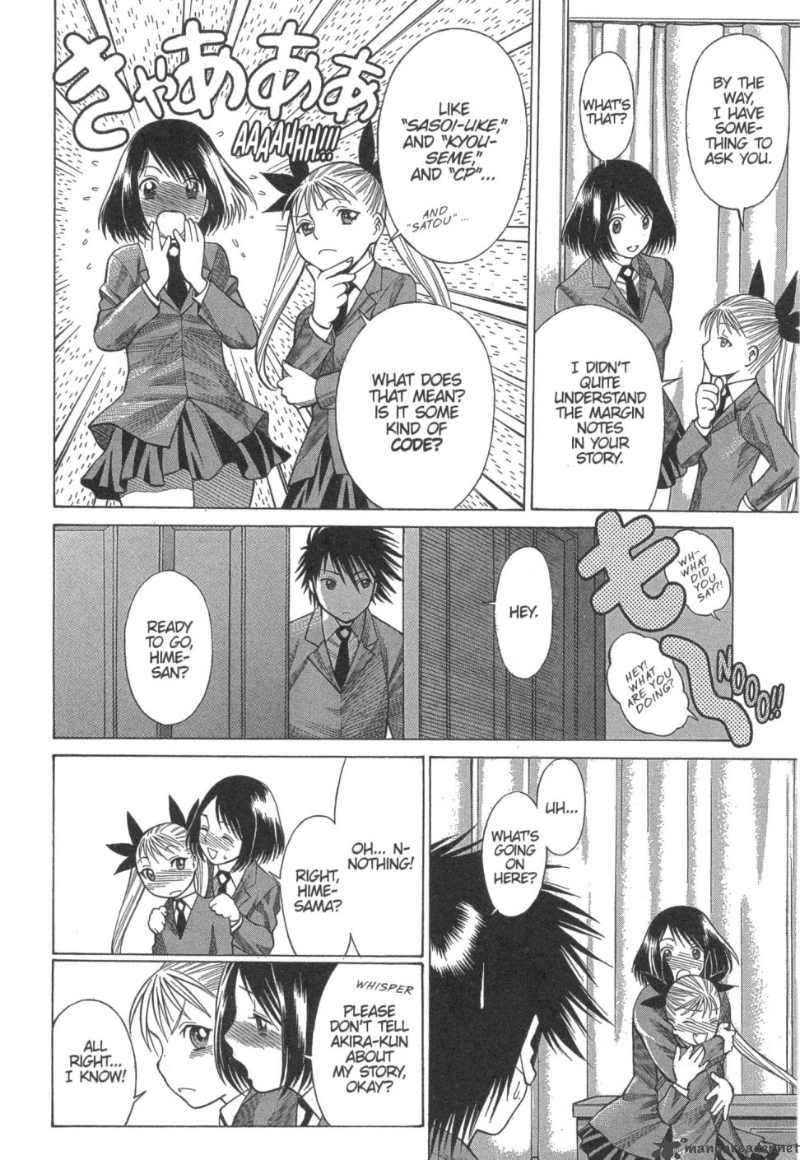 Dance In The Vampire Bund 13 28