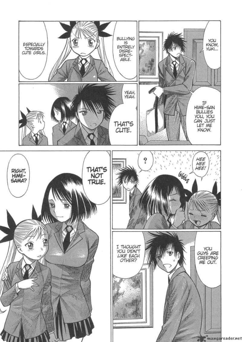 Dance In The Vampire Bund 13 29