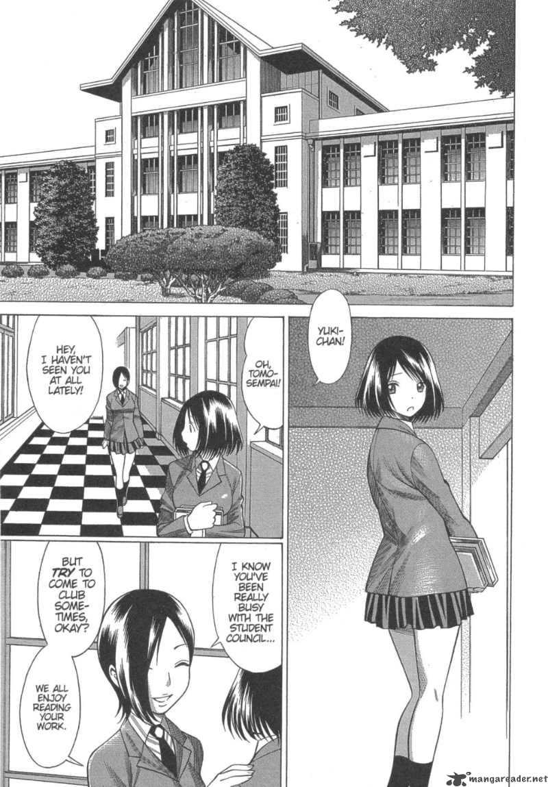 Dance In The Vampire Bund 13 3