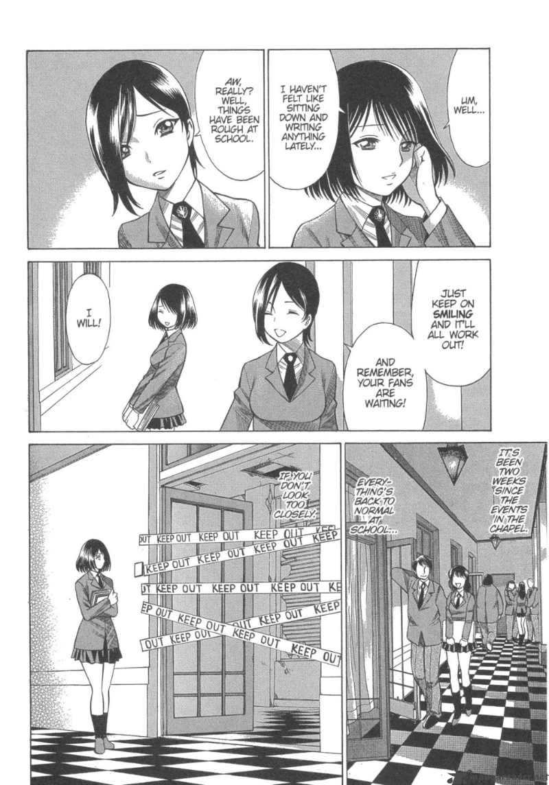 Dance In The Vampire Bund 13 4