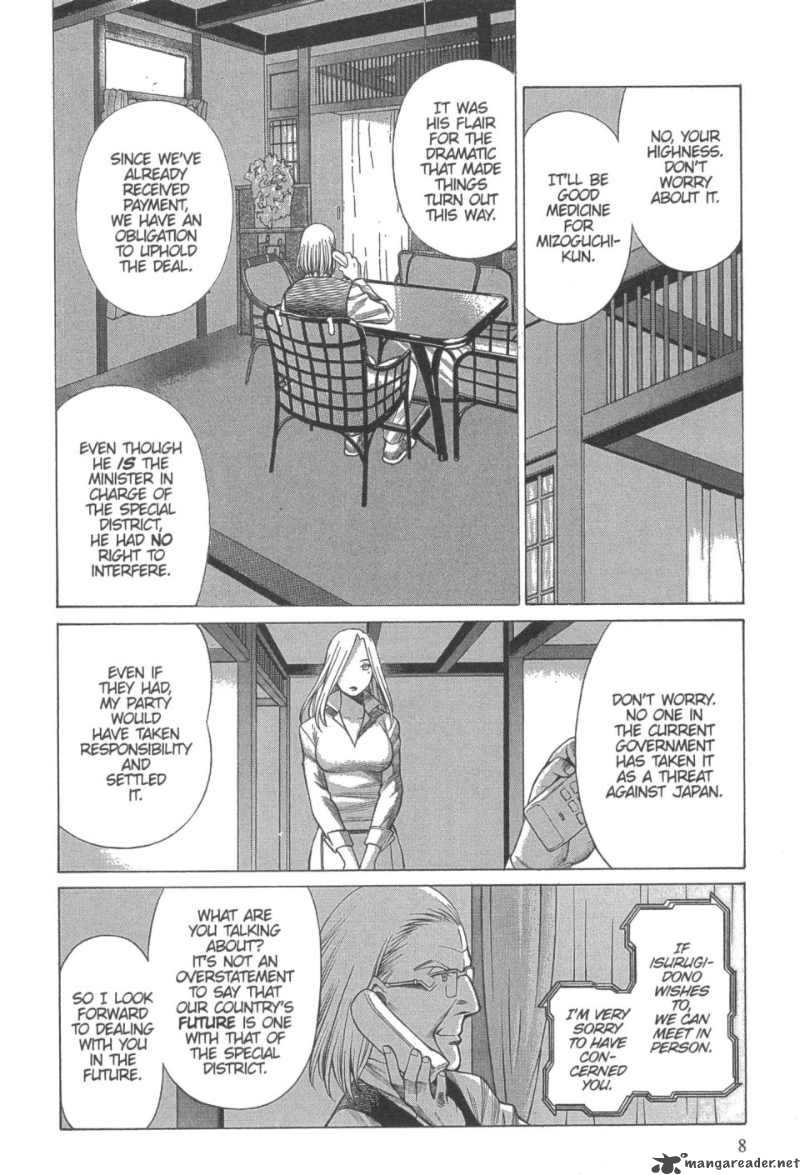 Dance In The Vampire Bund 13 6