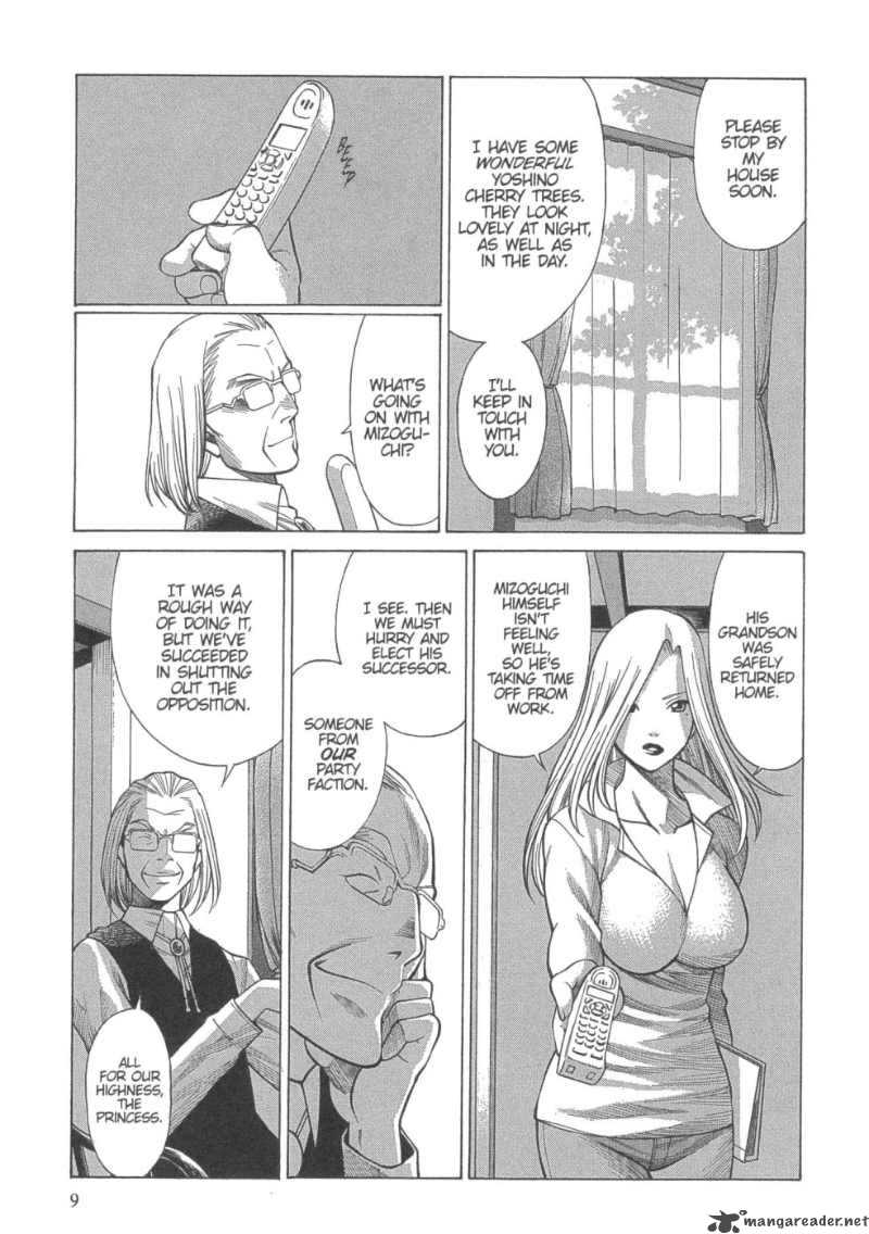 Dance In The Vampire Bund 13 7