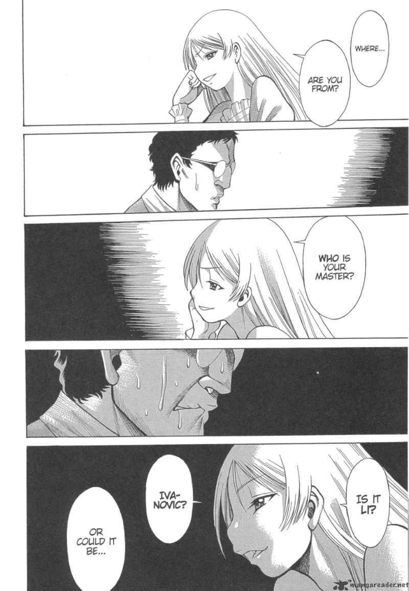 Dance In The Vampire Bund 14 16