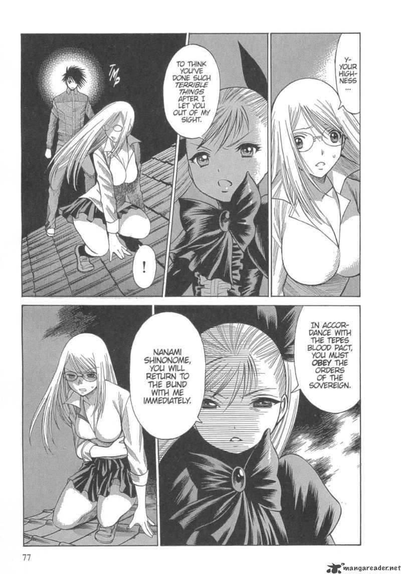 Dance In The Vampire Bund 15 9