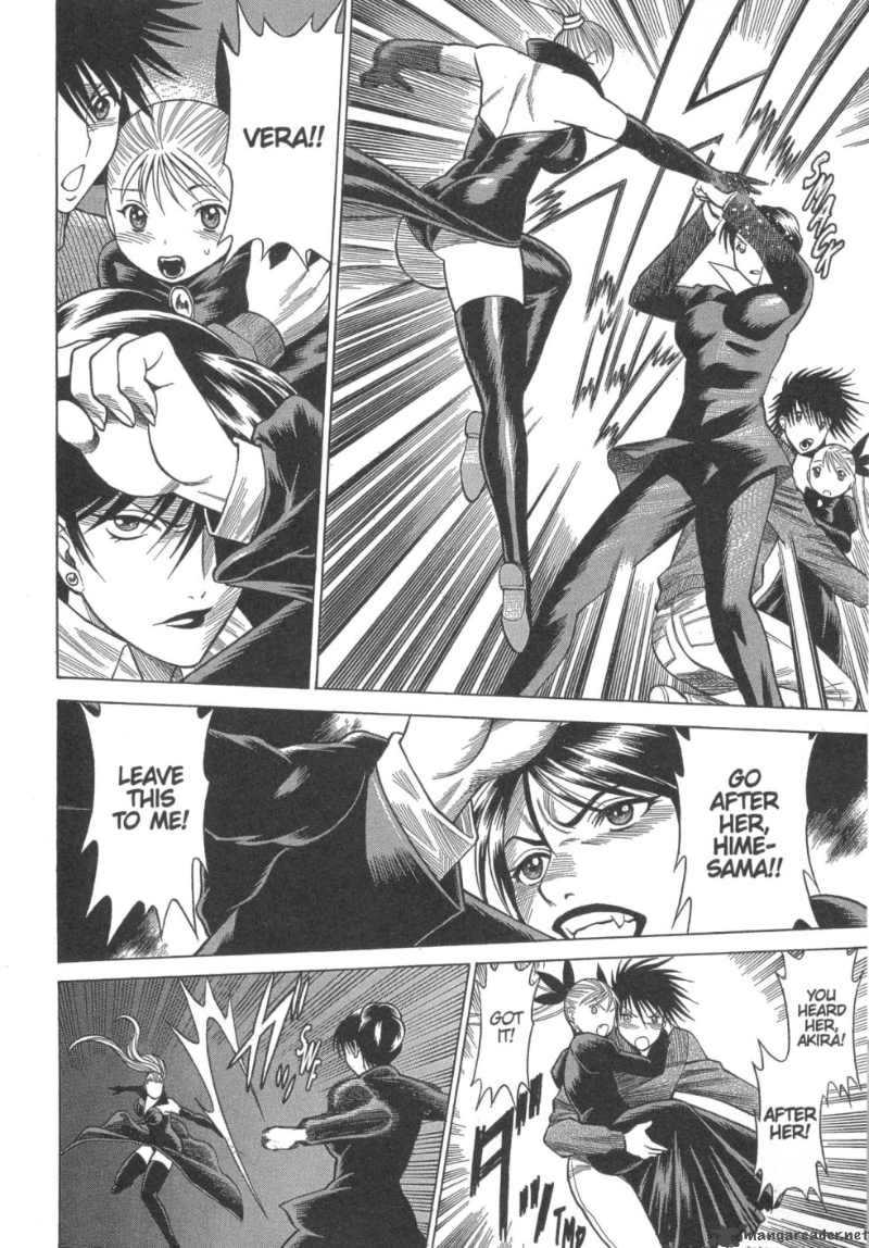 Dance In The Vampire Bund 16 10