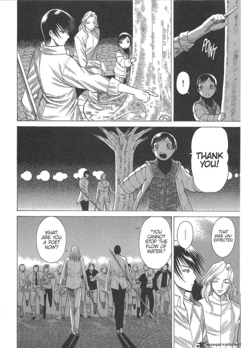 Dance In The Vampire Bund 16 16